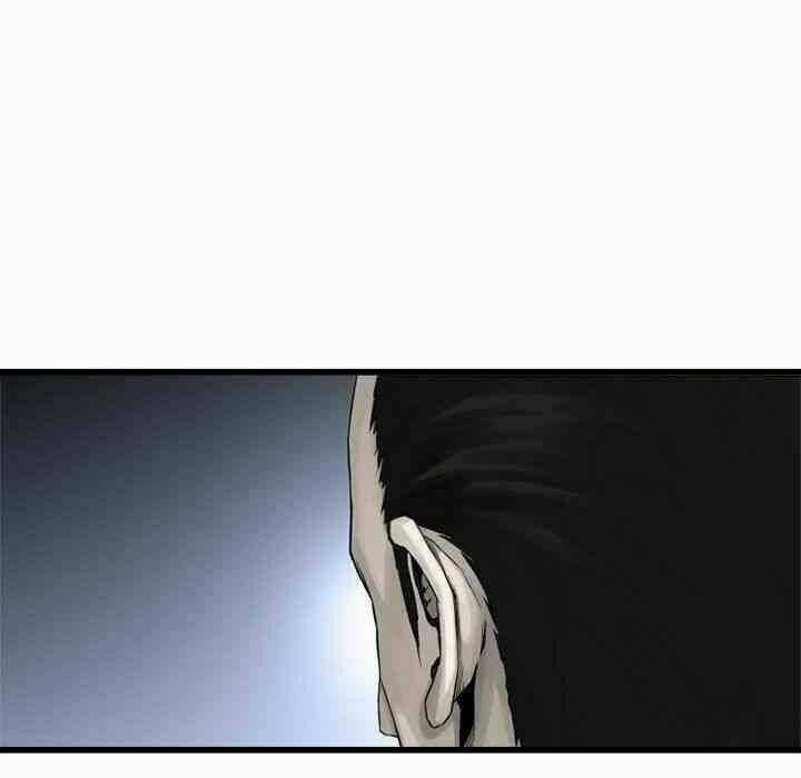 Triệu Hồi Đến Thế Giới Fantasy Chapter 9 trang 12