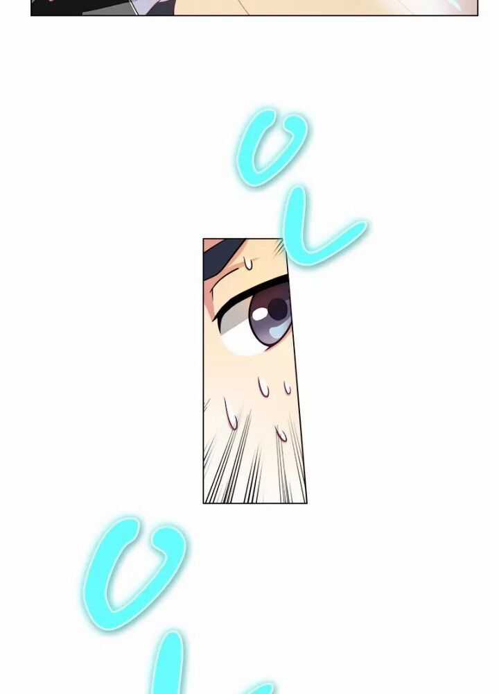 Triệu Hồi Sư Cuối Cùng Chương 1 trang 18