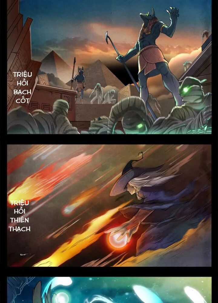 Triệu Hồi Sư Cuối Cùng Chương 1 trang 2