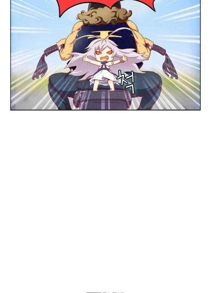 Triệu Hồi Sư Cuối Cùng Chương 1 trang 52