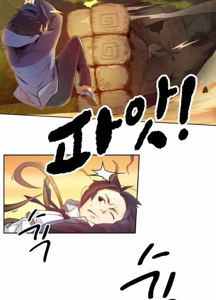 Triệu Hồi Sư Cuối Cùng Chương 3 trang 11