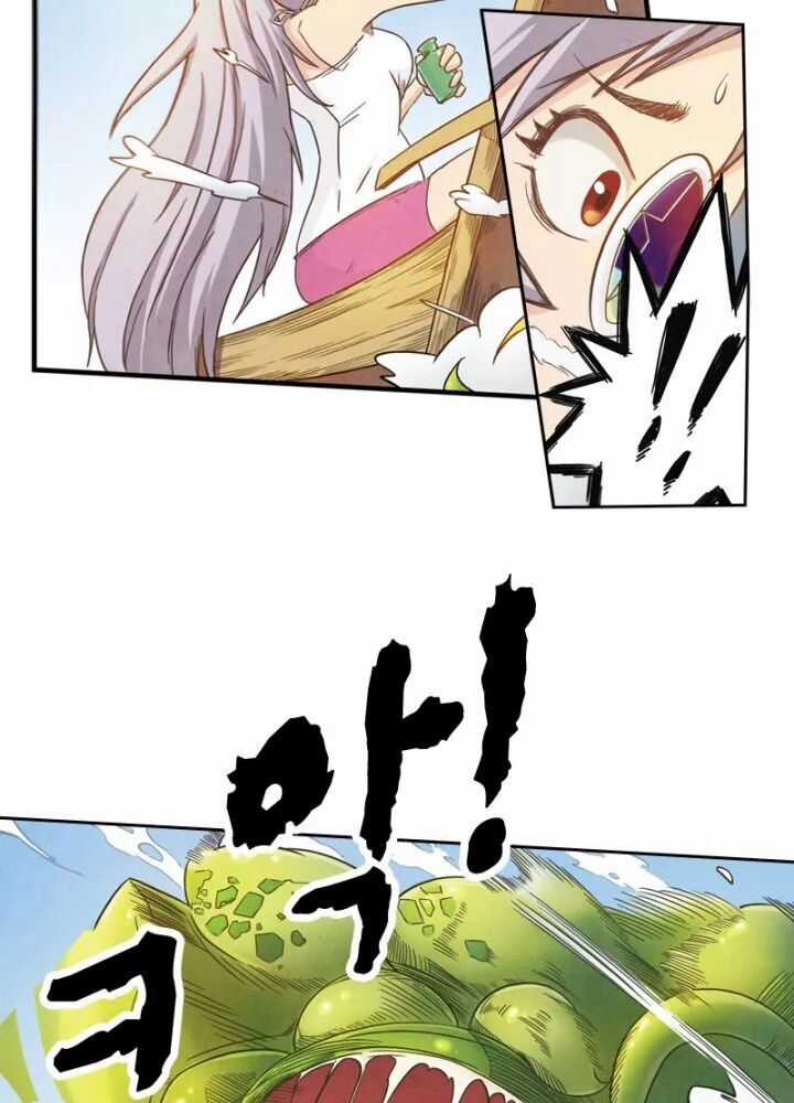 Triệu Hồi Sư Cuối Cùng Chương 3 trang 27