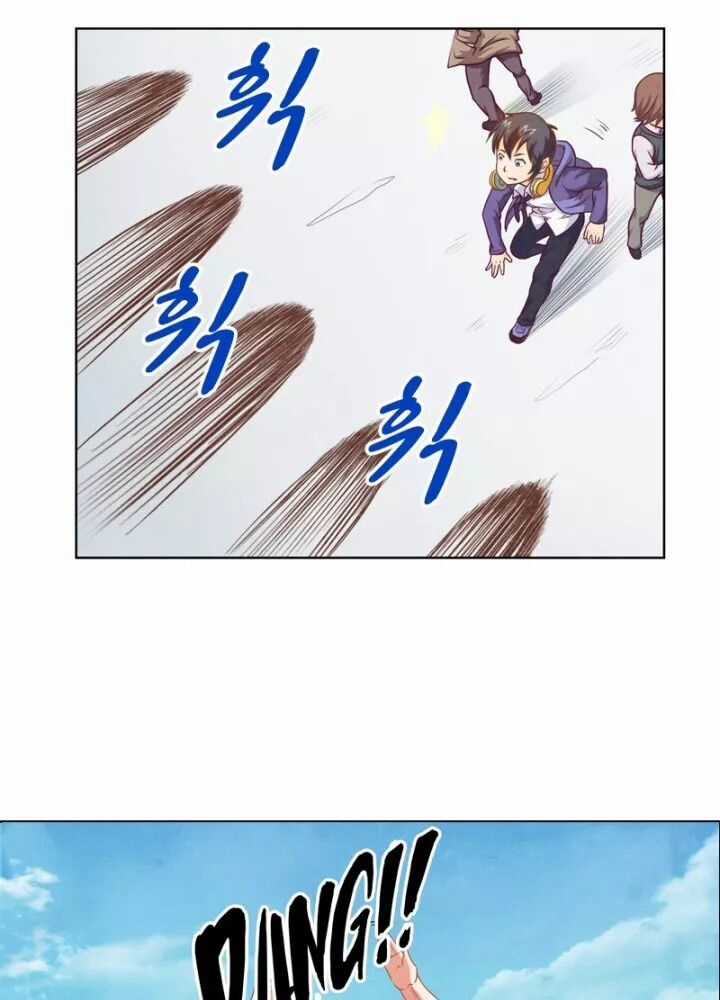 Triệu Hồi Sư Cuối Cùng Chương 3 trang 46