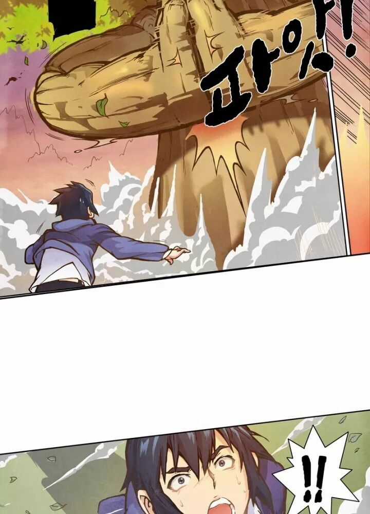 Triệu Hồi Sư Cuối Cùng Chương 3 trang 8