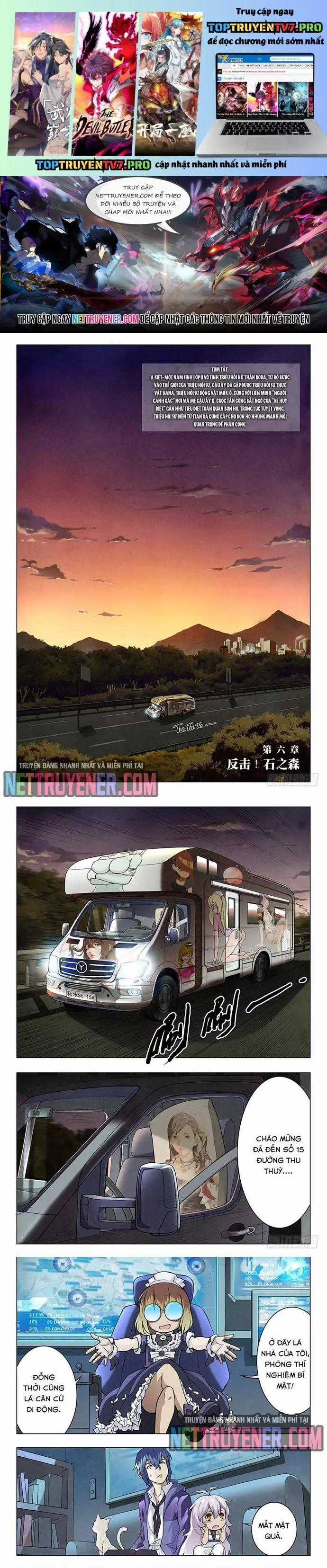 Triệu Hồi Sư Cuối Cùng Chương 30 trang 1
