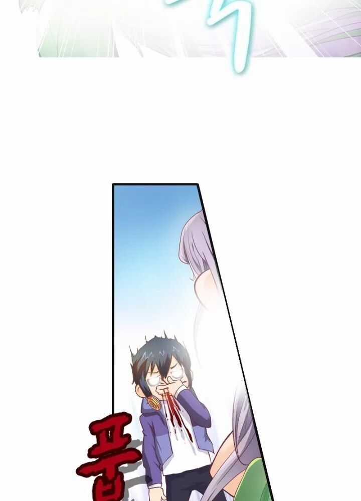 Triệu Hồi Sư Cuối Cùng Chương 4 trang 16