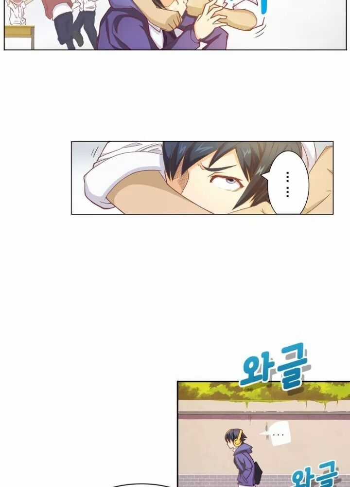 Triệu Hồi Sư Cuối Cùng Chương 4 trang 37