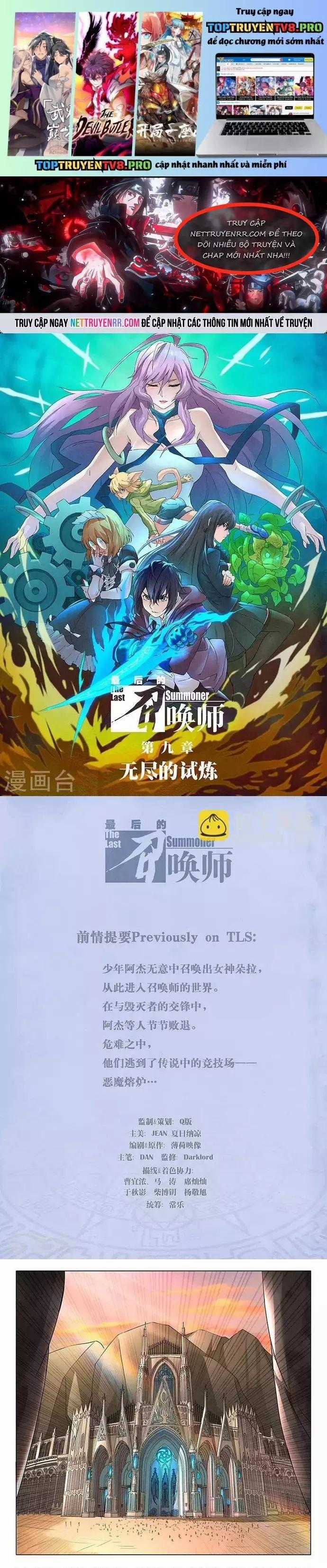 Triệu Hồi Sư Cuối Cùng Chương 48 trang 0