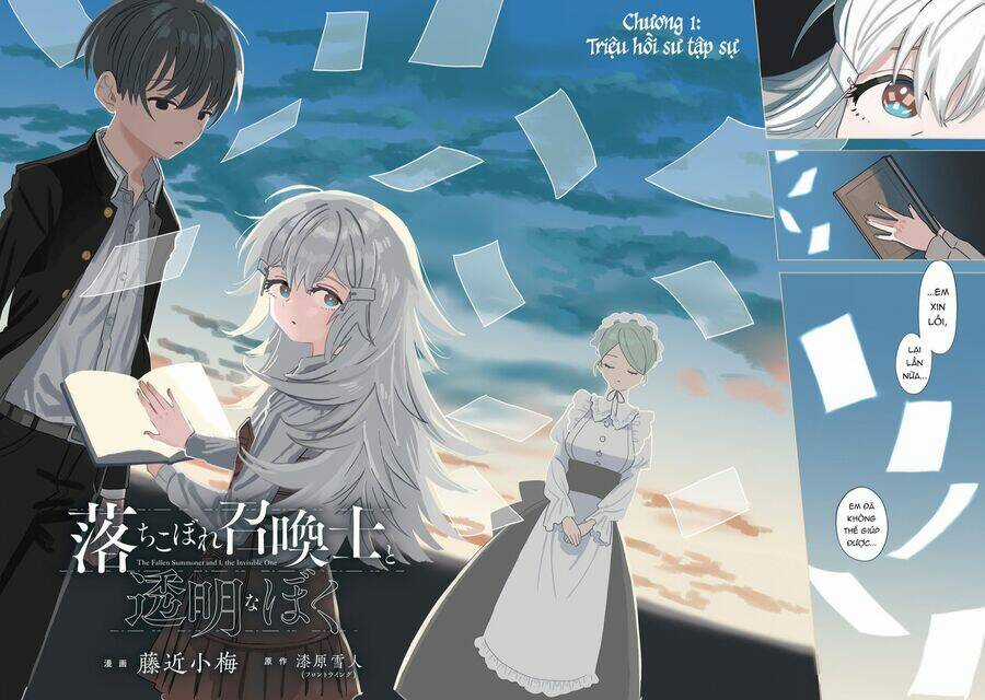 Triệu Hồi Sư Sa Ngã Và Tôi, Một Kẻ Vô Hình Chapter 1 trang 2
