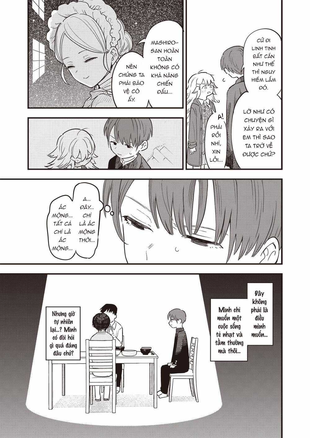 Triệu Hồi Sư Sa Ngã Và Tôi, Một Kẻ Vô Hình Chapter 2 trang 17