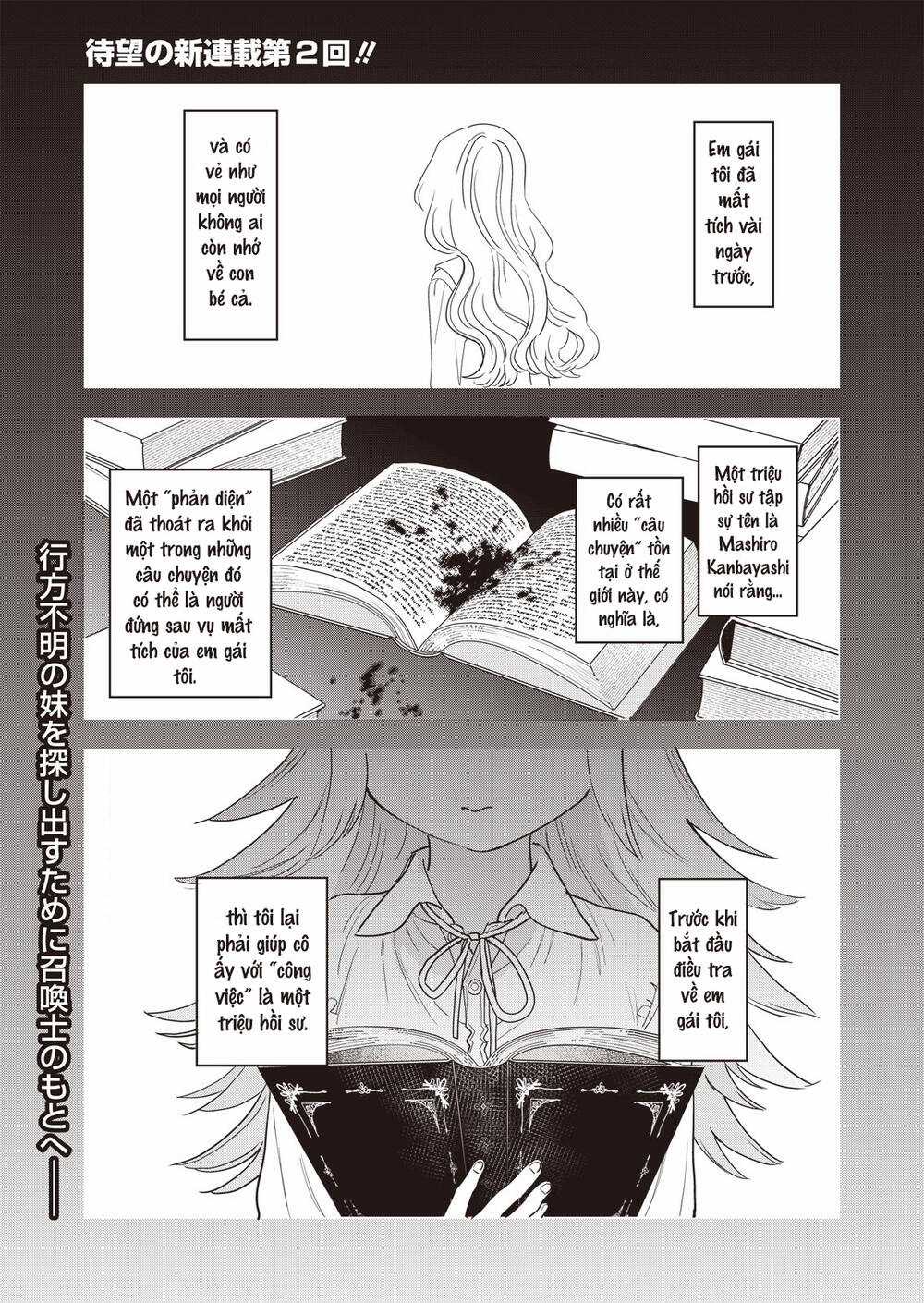 Triệu Hồi Sư Sa Ngã Và Tôi, Một Kẻ Vô Hình Chapter 2 trang 2