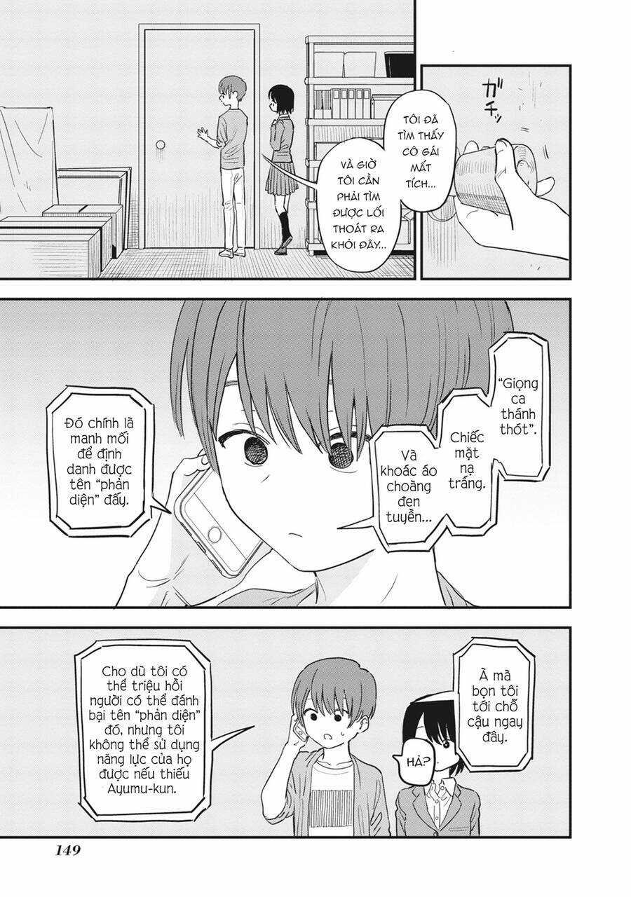 Triệu Hồi Sư Sa Ngã Và Tôi, Một Kẻ Vô Hình Chapter 4 trang 9