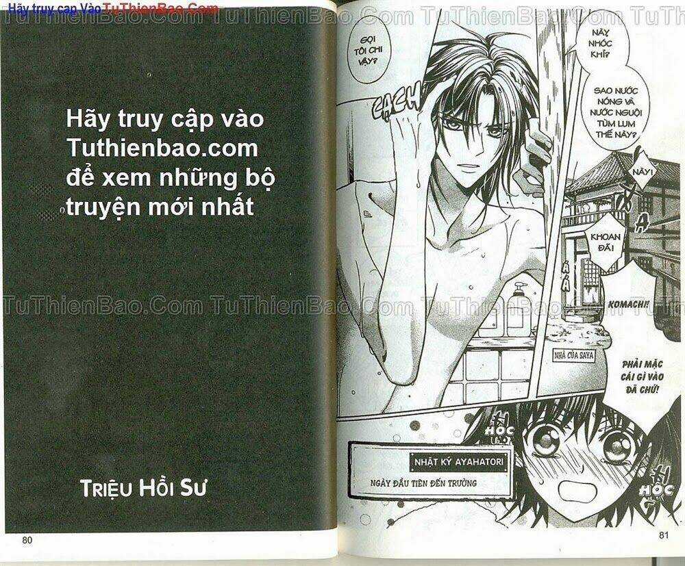 Triệu Hồi Sư Chapter 1 trang 40