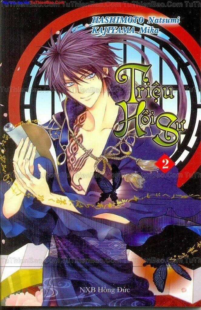 Triệu Hồi Sư Chapter 2 trang 0