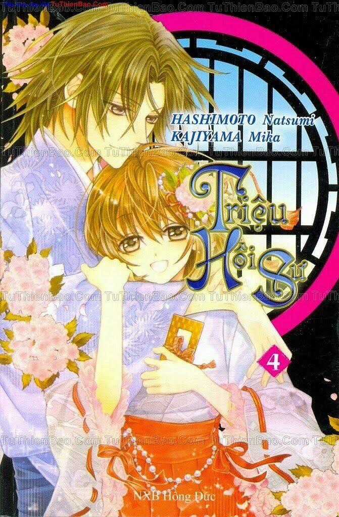 Triệu Hồi Sư Chapter 4 trang 0