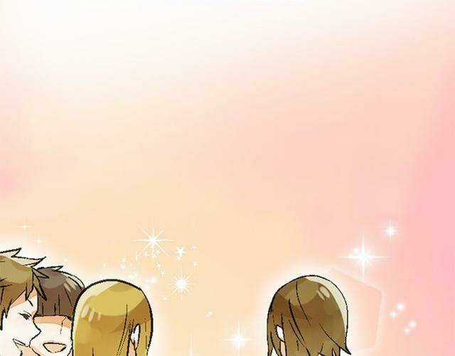 Triệu nụ hôn của hoàng tử Chapter 1 trang 12