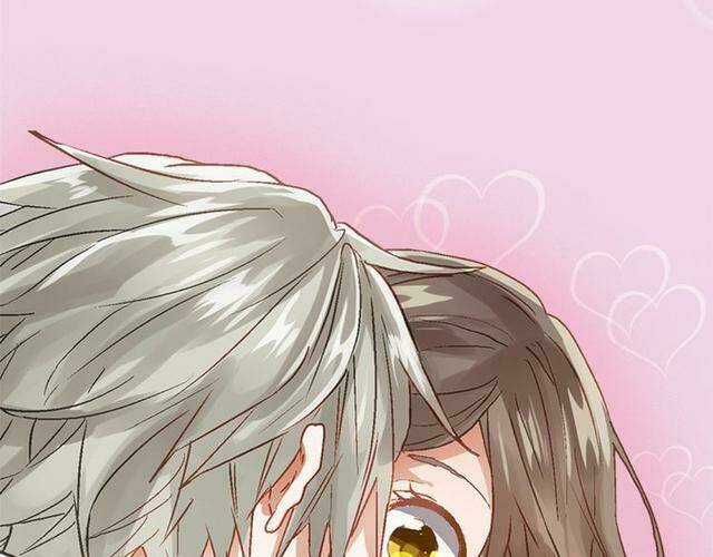 Triệu nụ hôn của hoàng tử Chapter 1 trang 5