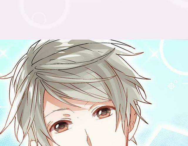 Triệu nụ hôn của hoàng tử Chapter 1 trang 8