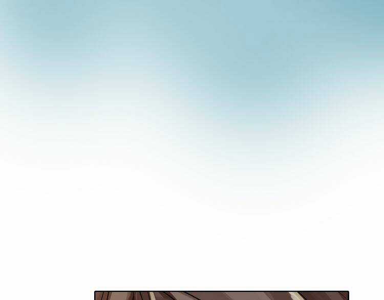 Triệu nụ hôn của hoàng tử Chapter 4 trang 37