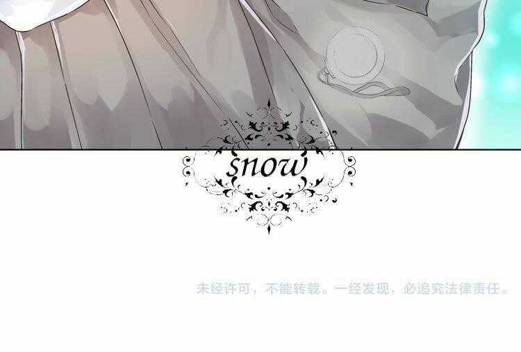 Triệu nụ hôn của hoàng tử Chapter 4 trang 49