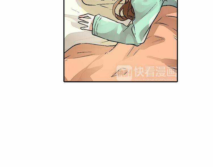 Triệu nụ hôn của hoàng tử Chapter 5 trang 3