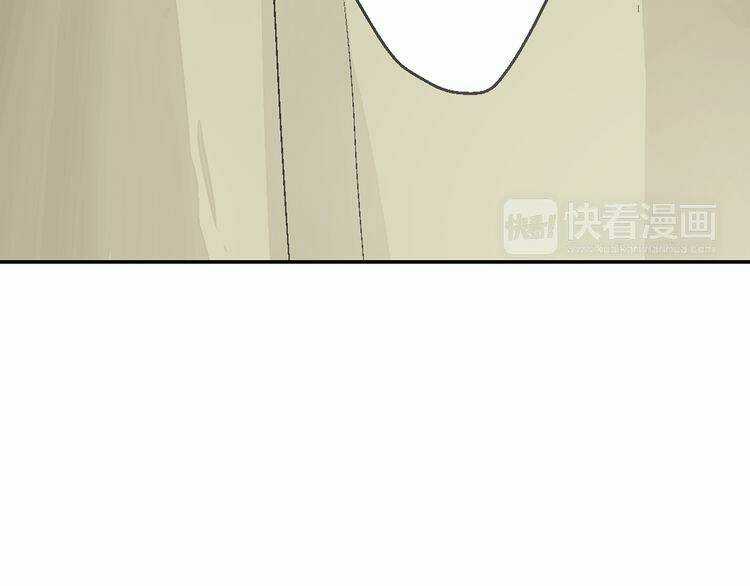 Triệu nụ hôn của hoàng tử Chapter 5 trang 59