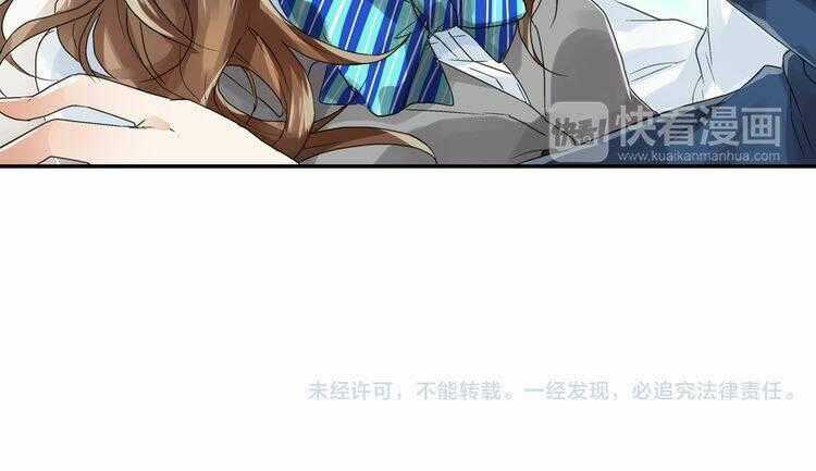 Triệu nụ hôn của hoàng tử Chapter 5 trang 97