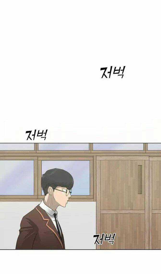 Trigger Chapter 1 trang 19