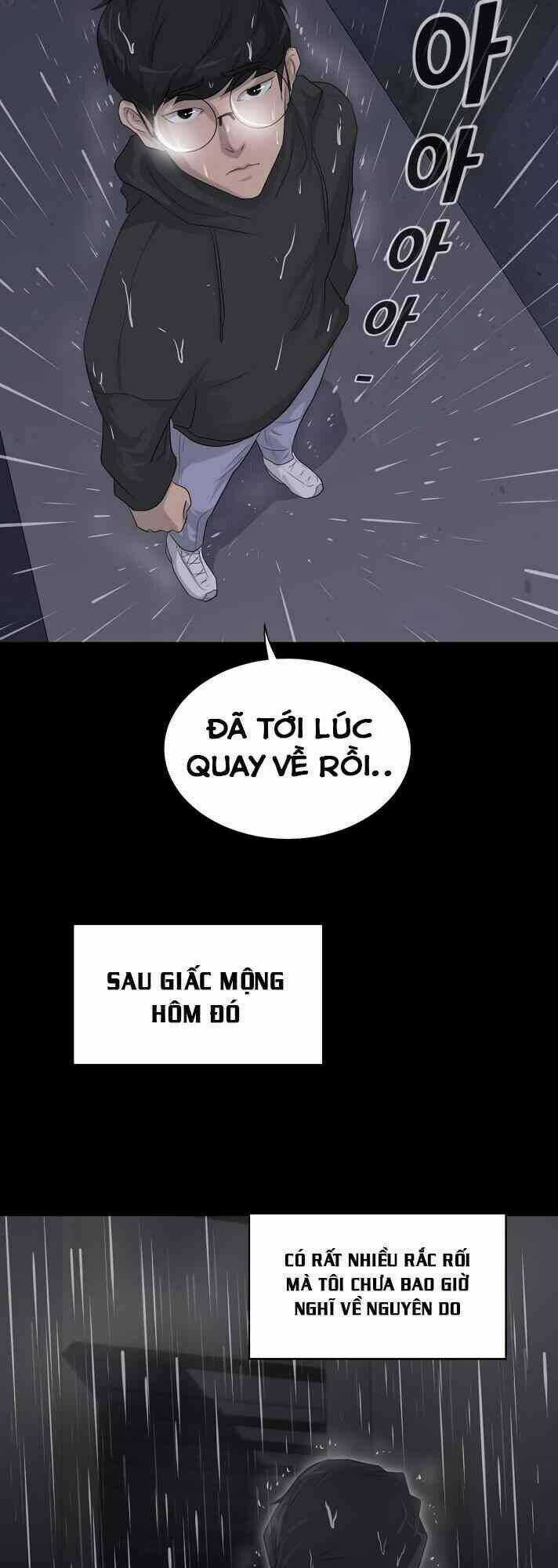 Trigger Chapter 10 trang 17