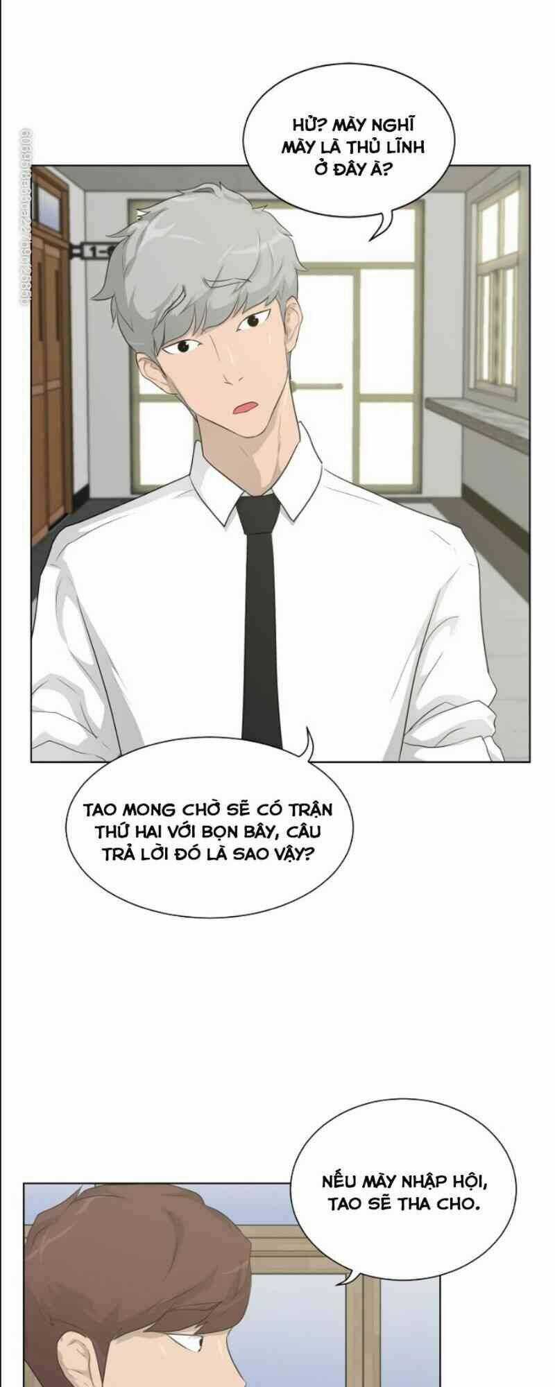 Trigger Chapter 16 trang 17