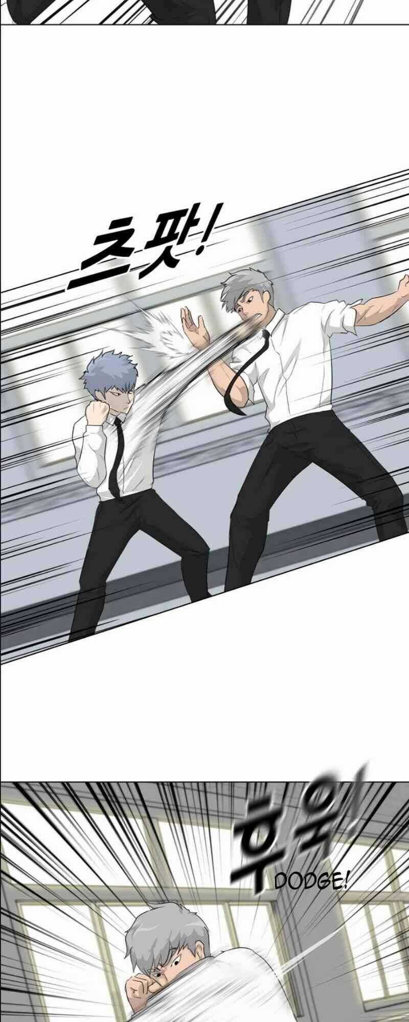 Trigger Chapter 16 trang 25