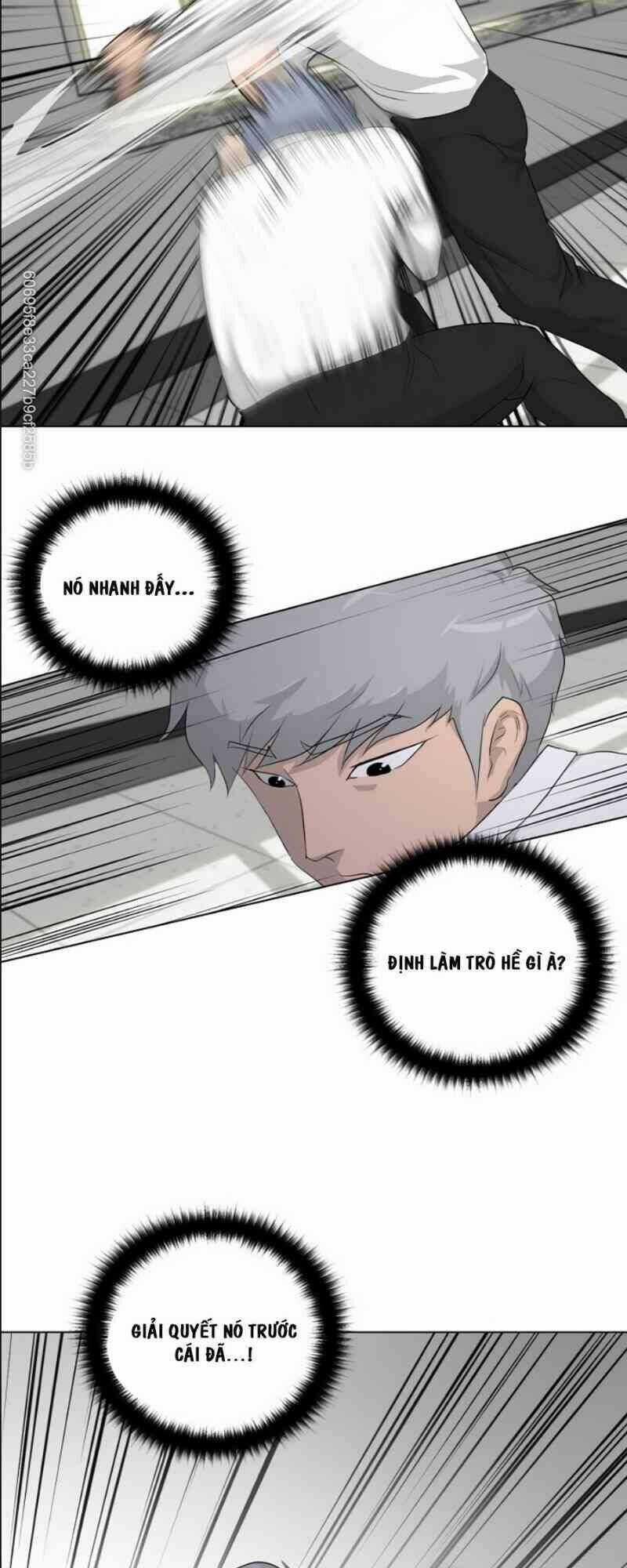 Trigger Chapter 16 trang 26