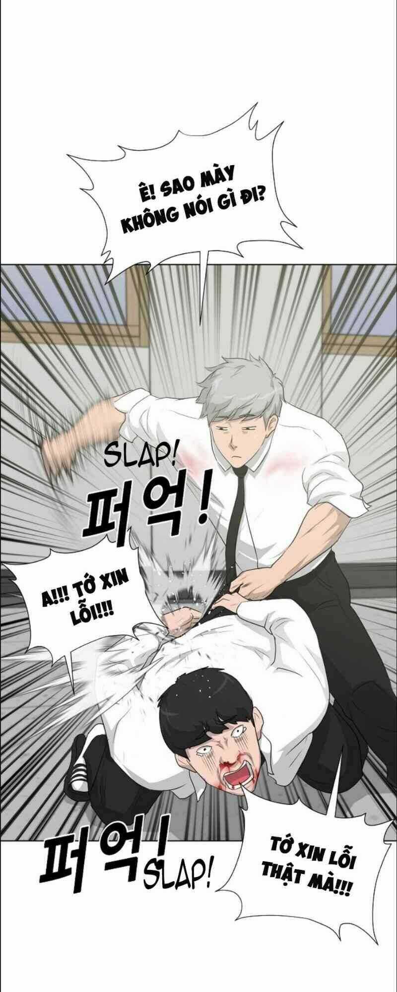 Trigger Chapter 16 trang 6