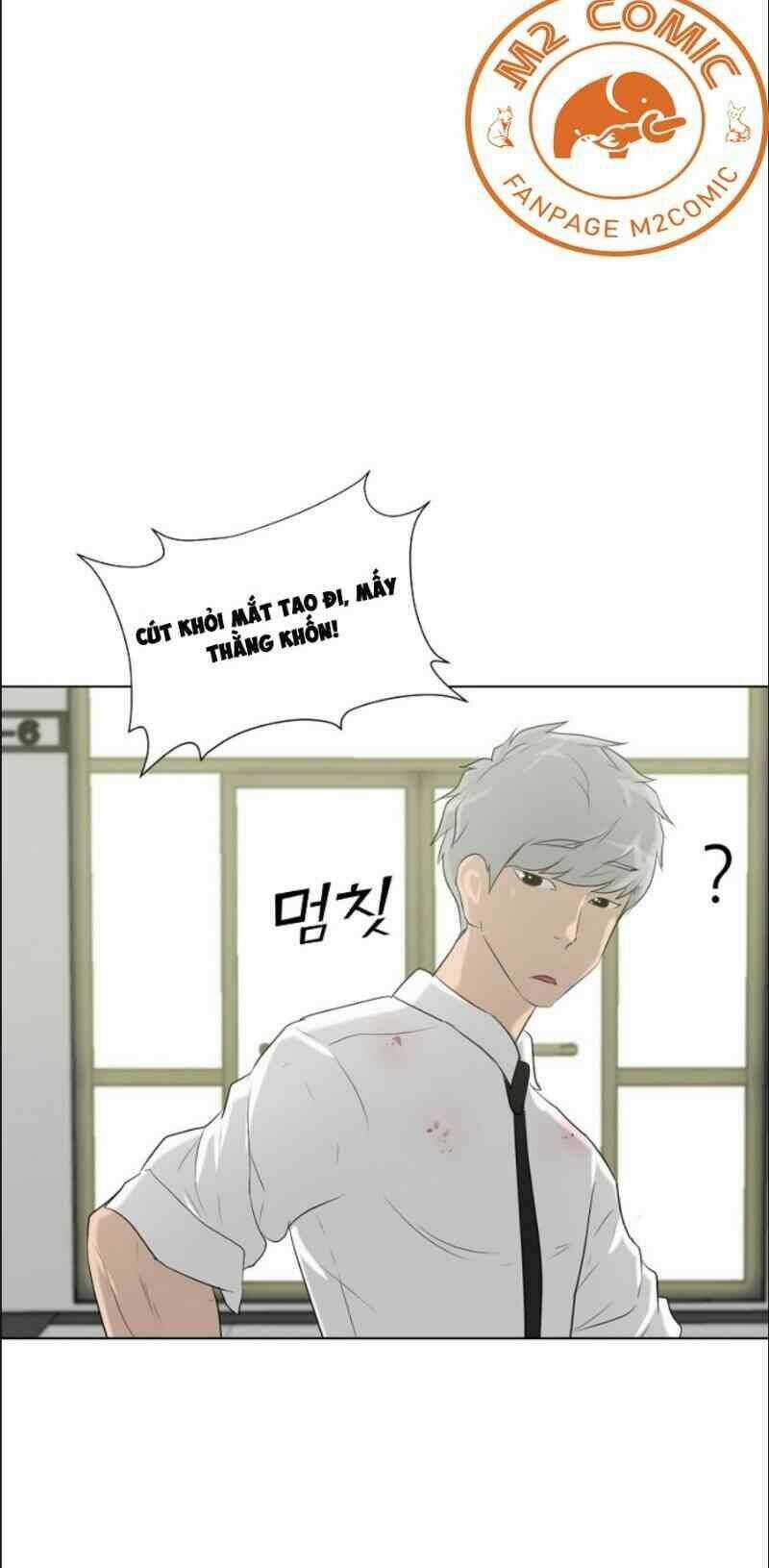 Trigger Chapter 16 trang 8