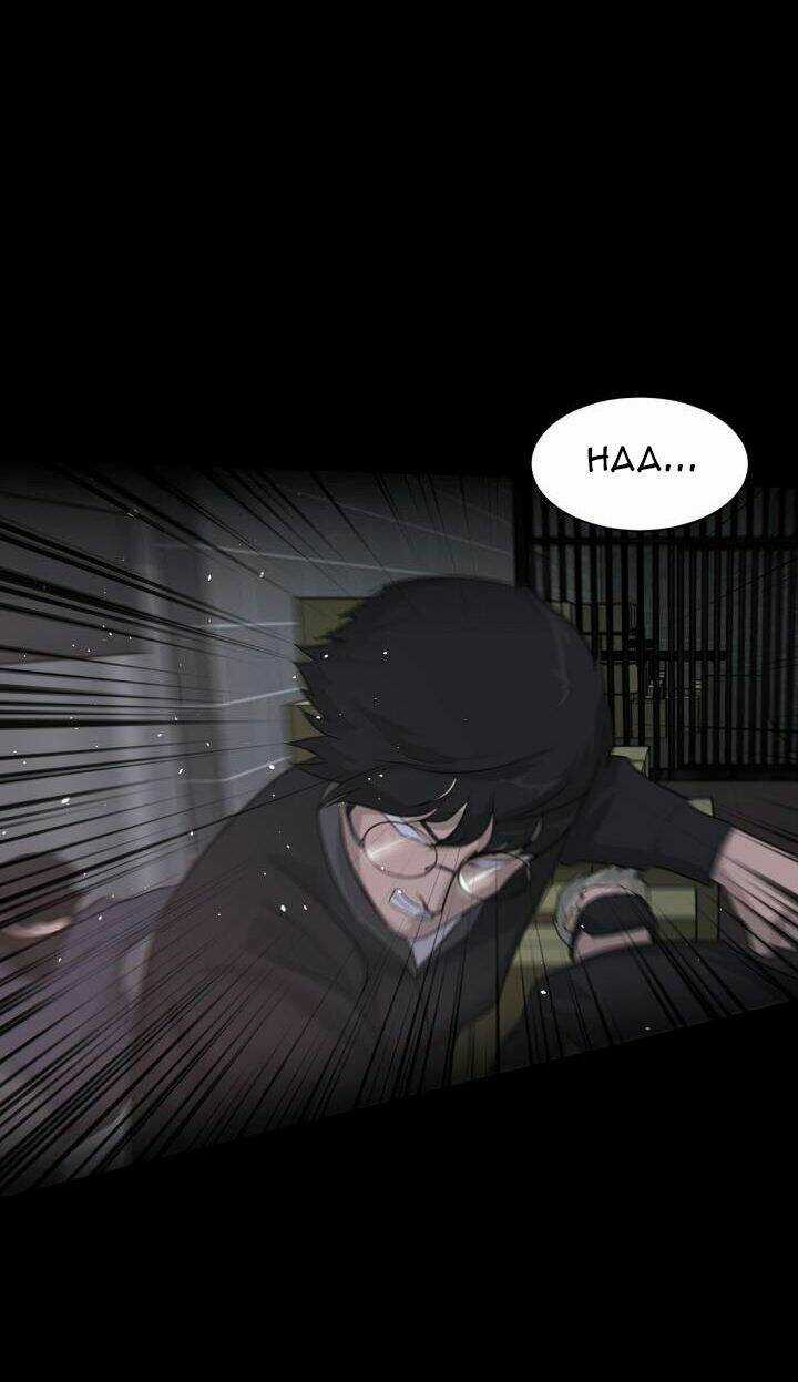 Trigger Chapter 2 trang 18