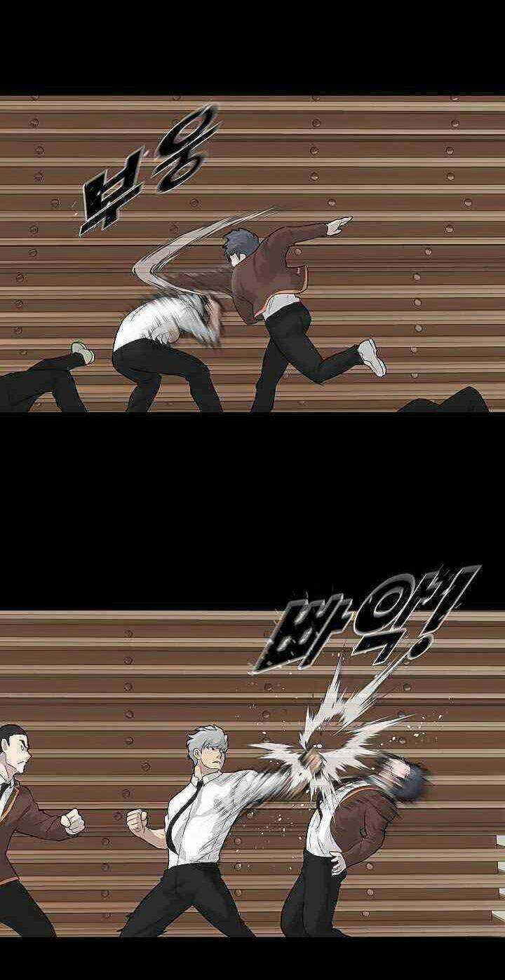 Trigger Chapter 22 trang 12