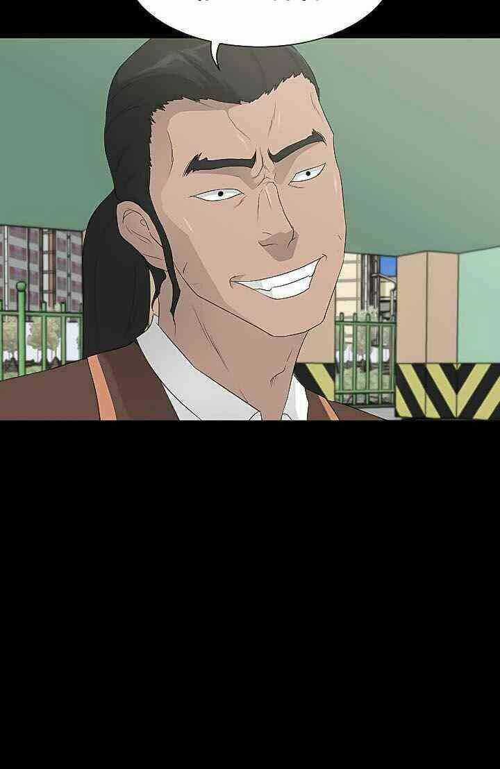 Trigger Chapter 22 trang 20