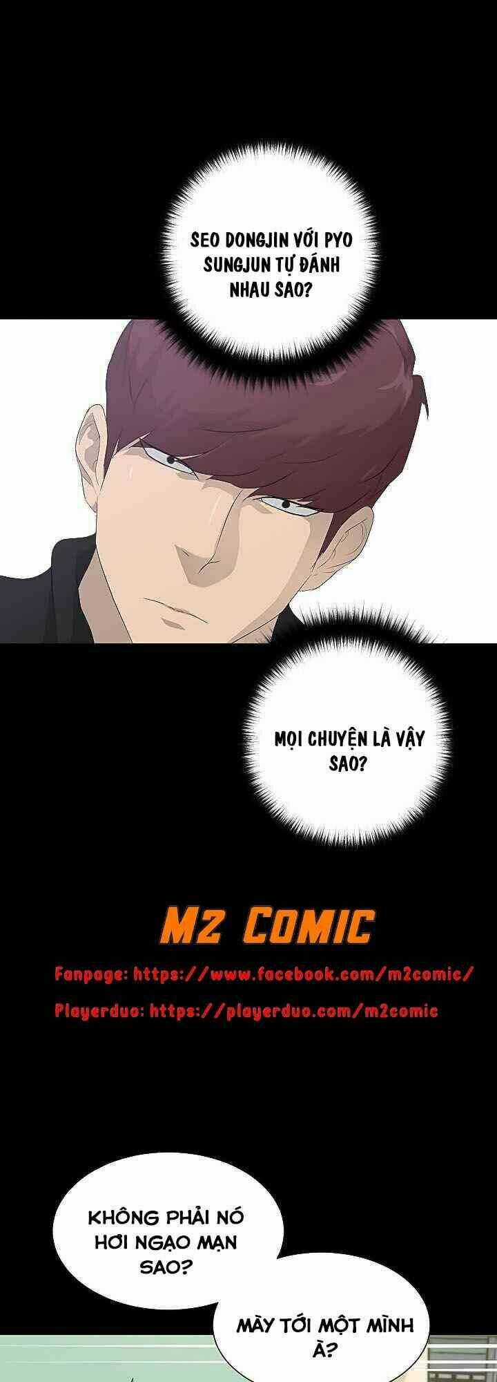 Trigger Chapter 22 trang 26