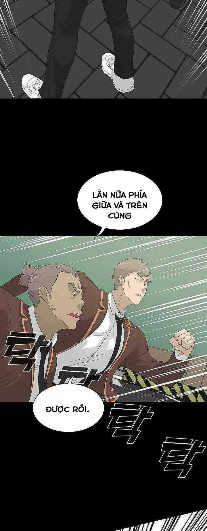 Trigger Chapter 22 trang 29