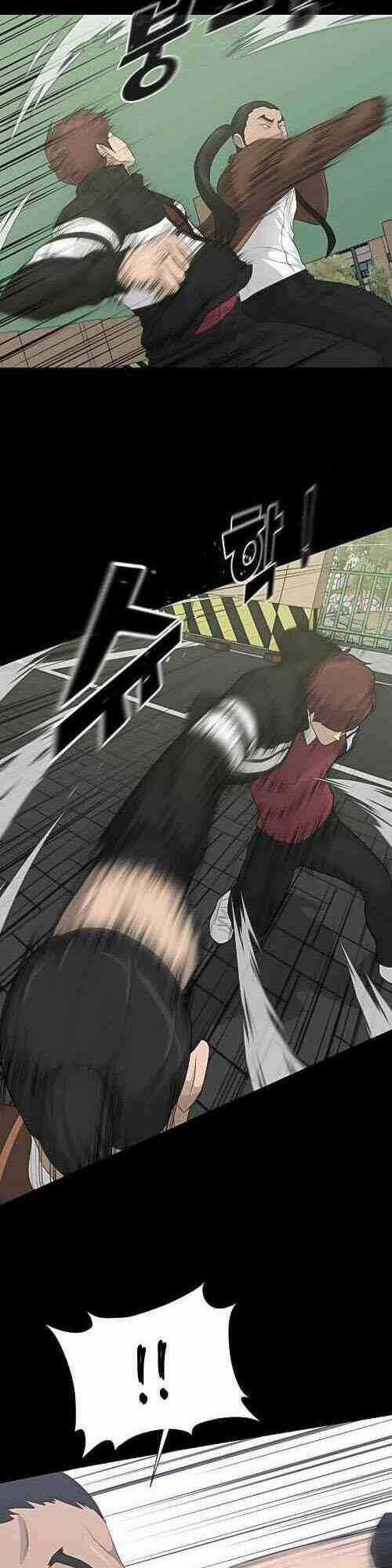 Trigger Chapter 22 trang 48