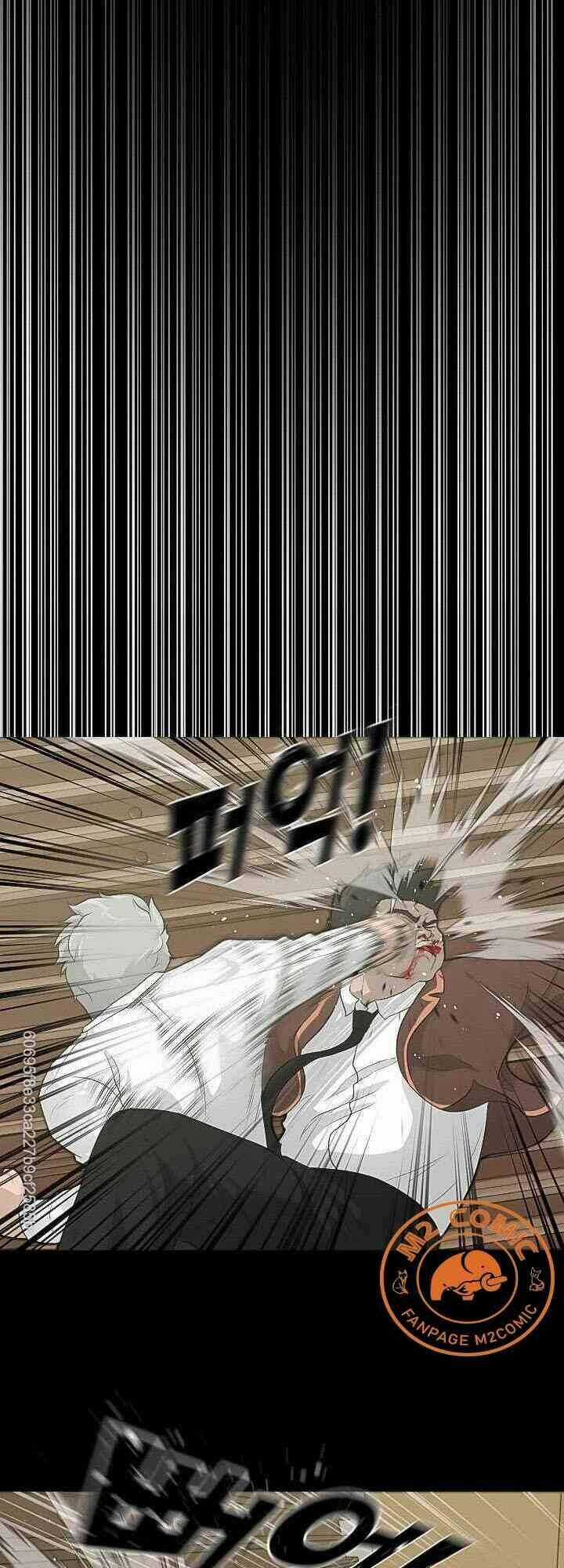 Trigger Chapter 22 trang 5