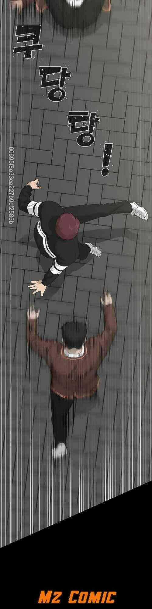 Trigger Chapter 22 trang 54