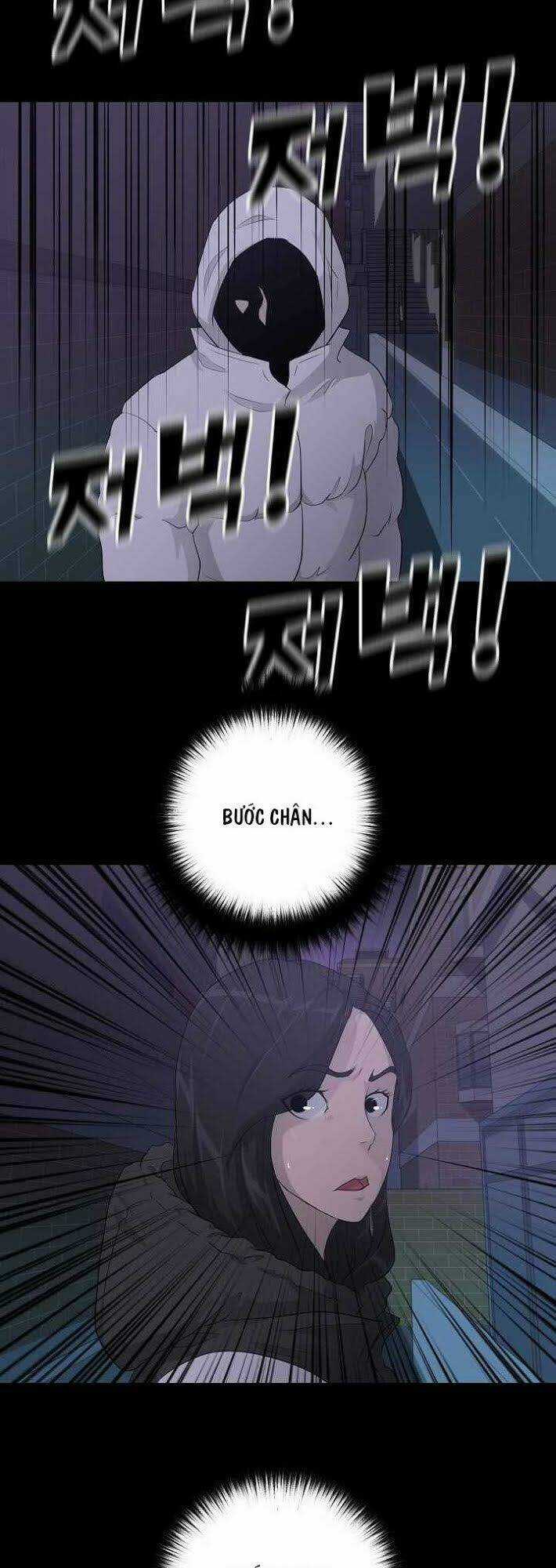 Trigger Chapter 24 trang 10