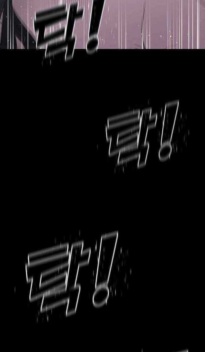 Trigger Chapter 24 trang 15