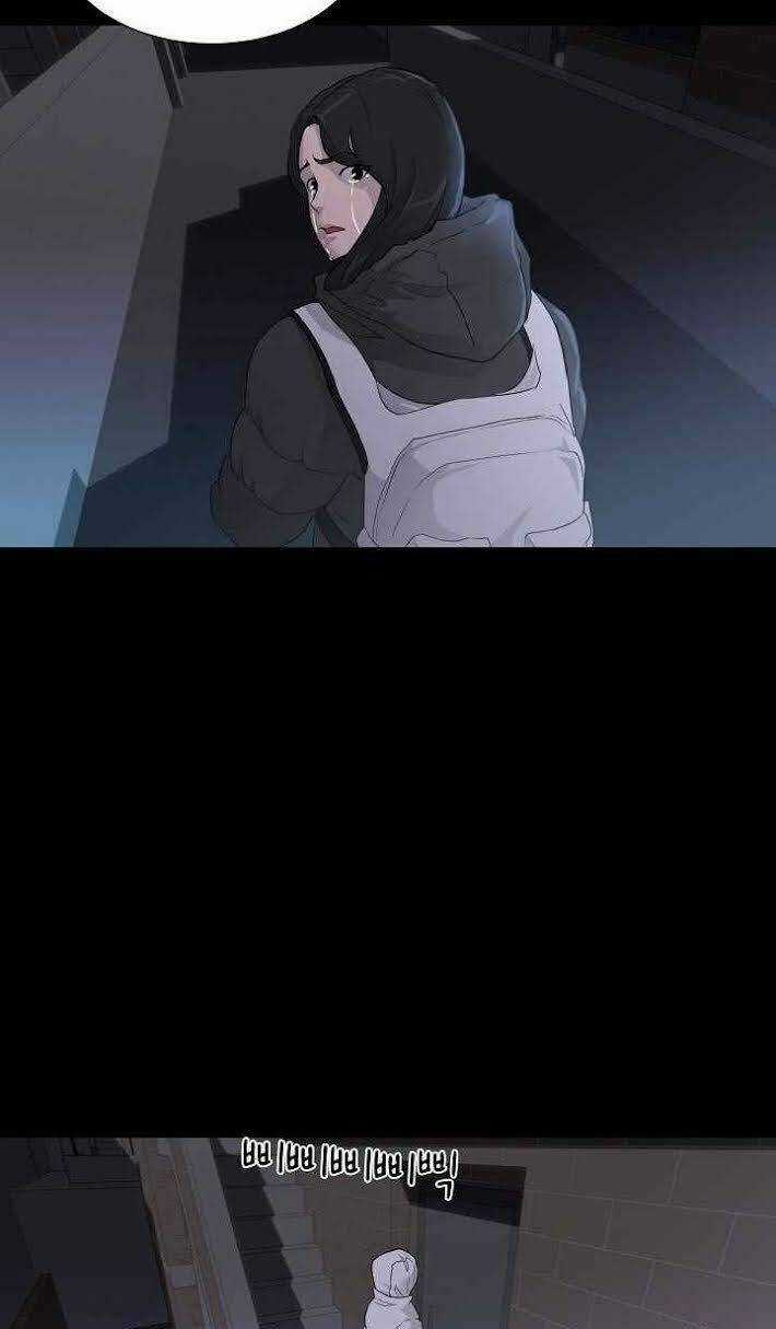 Trigger Chapter 24 trang 17