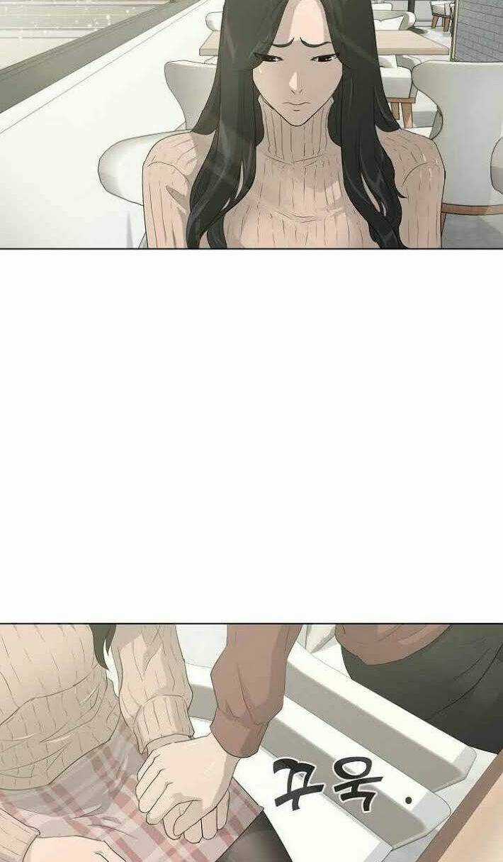 Trigger Chapter 24 trang 27