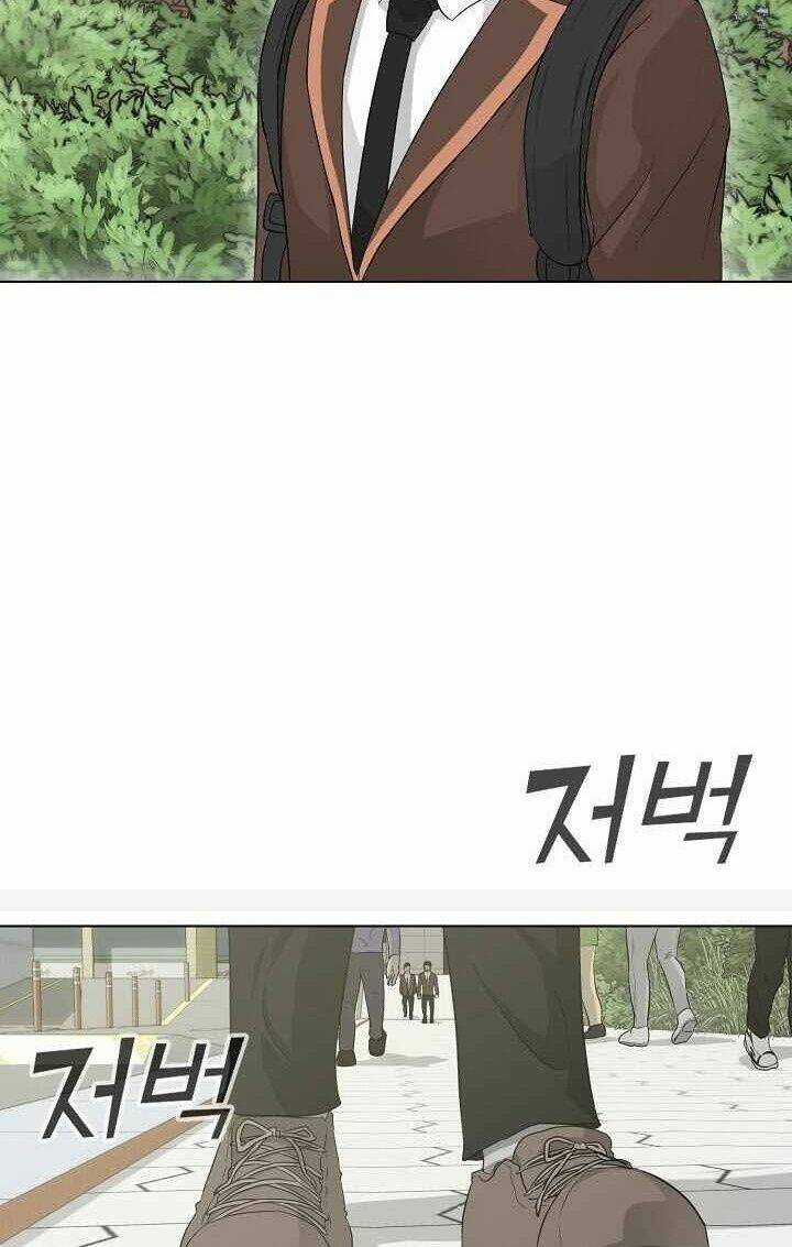 Trigger Chapter 24 trang 53