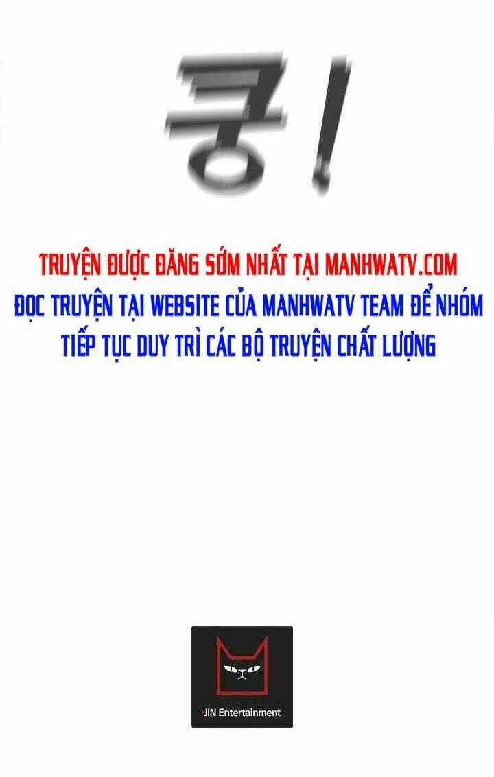 Trigger Chapter 24 trang 66