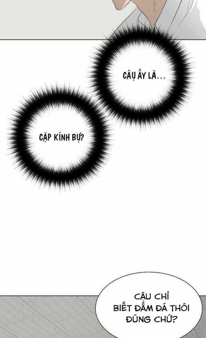 Trigger Chapter 25 trang 11