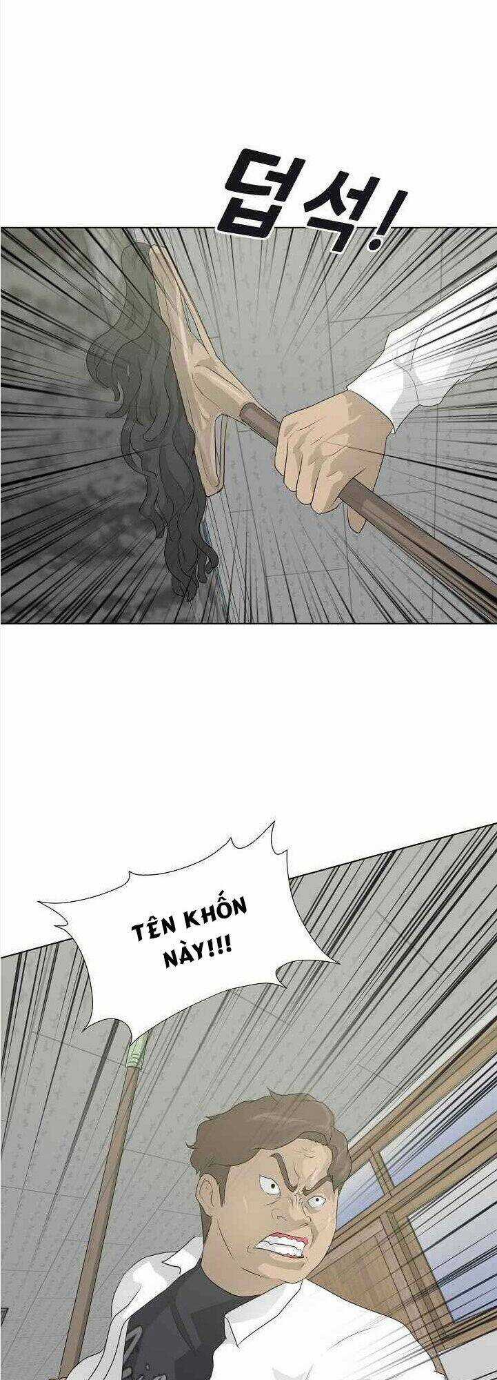 Trigger Chapter 25 trang 25